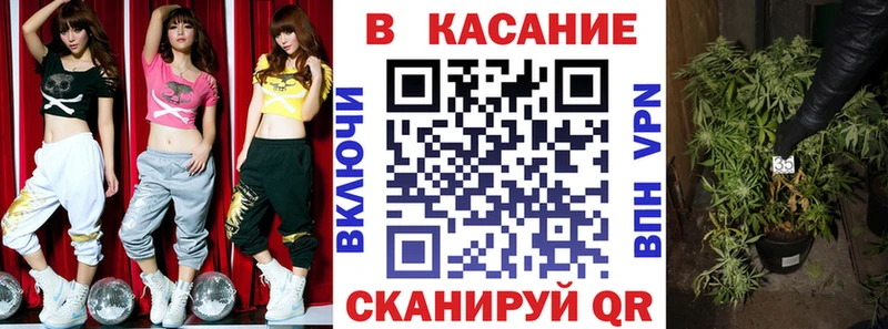 Купить наркотик аптеки Зерноград Alpha-PVP  КОКАИН  АМФ  Меф мяу мяу  blacksprut как зайти  Гашиш  МАРИХУАНА 