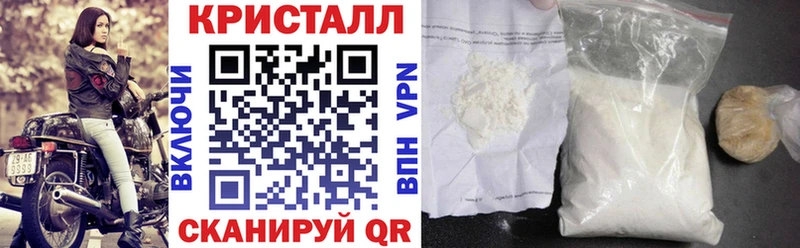 АМФ 98%  Зерноград 