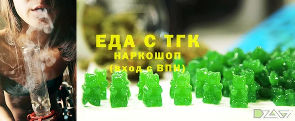 СК Вязники