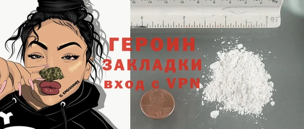 мяу мяу мука Вяземский