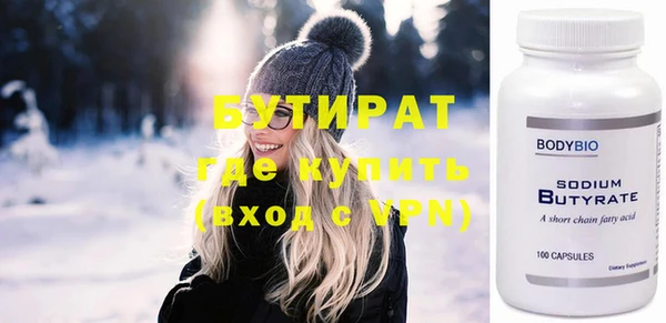 СК Вязники