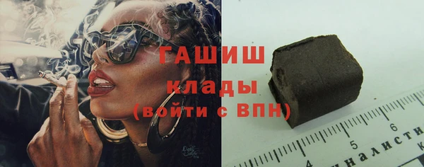 соль курить ск Вязьма