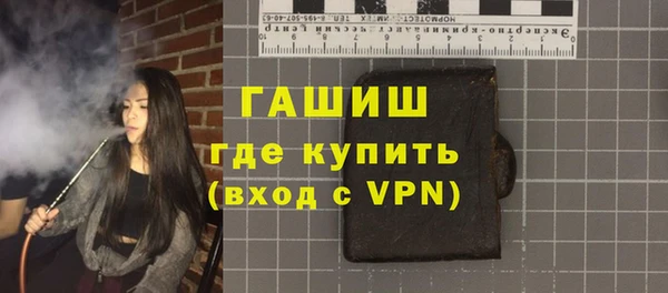 СК Вязники