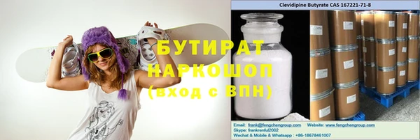 ешки Лихославль
