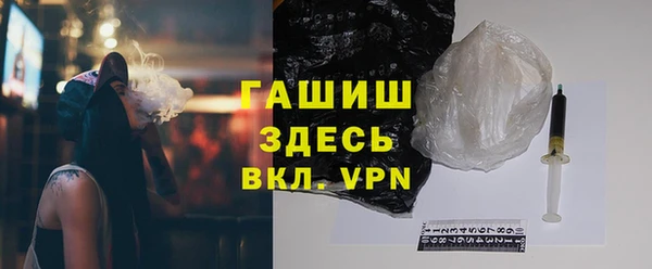 мяу мяу мука Вяземский