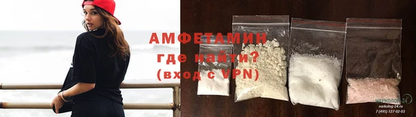 мяу мяу мука Вяземский