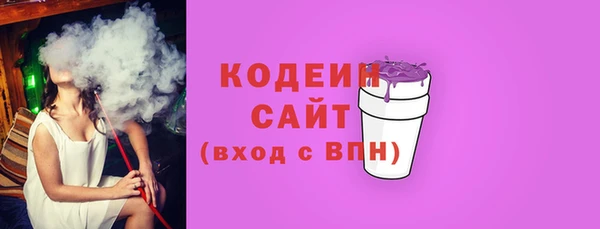 СК Вязники