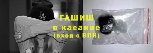 марки lsd Липки