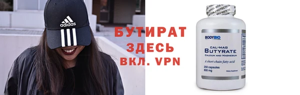 кокаин колумбия Волосово