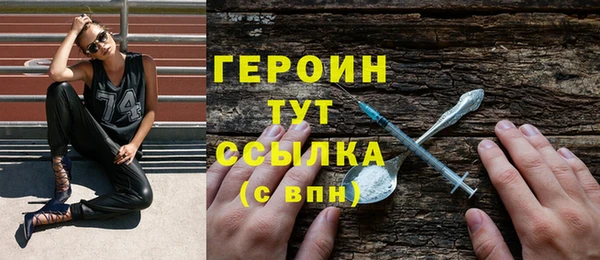 СК Вязники