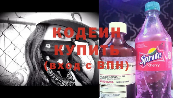 СК Вязники