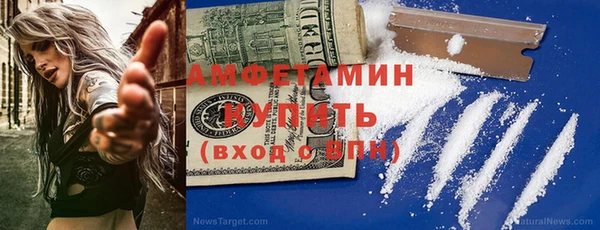 СК Вязники