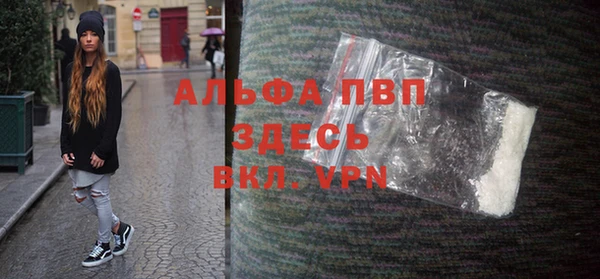 мяу мяу мука Вяземский