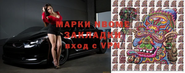 СК Вязники