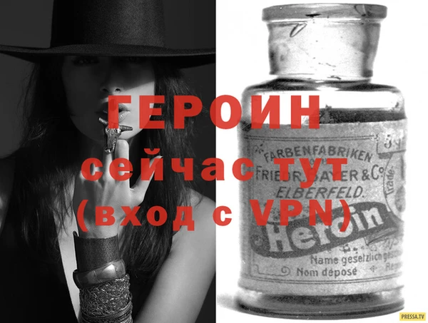 СК Вязники