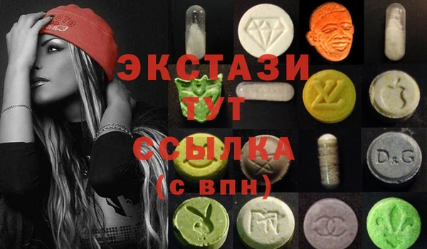 СК Вязники