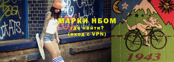мяу мяу мука Вяземский