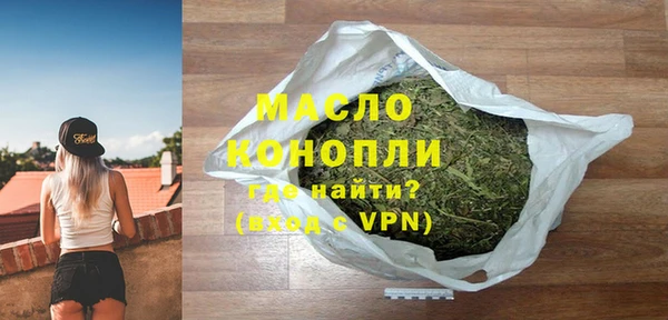 СК Вязники