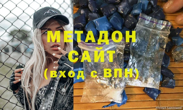 соль курить ск Вязьма
