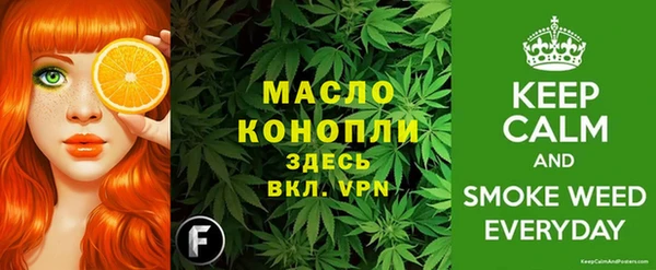 СК Вязники