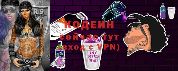 кокаин колумбия Волосово