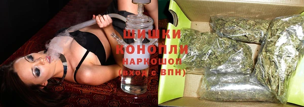 мяу мяу мука Вяземский