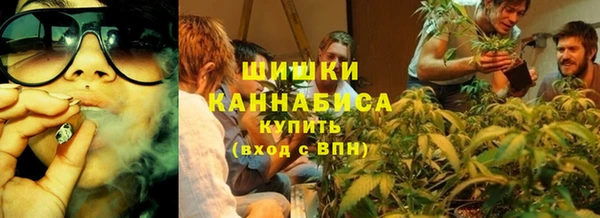 COCAINE Волоколамск