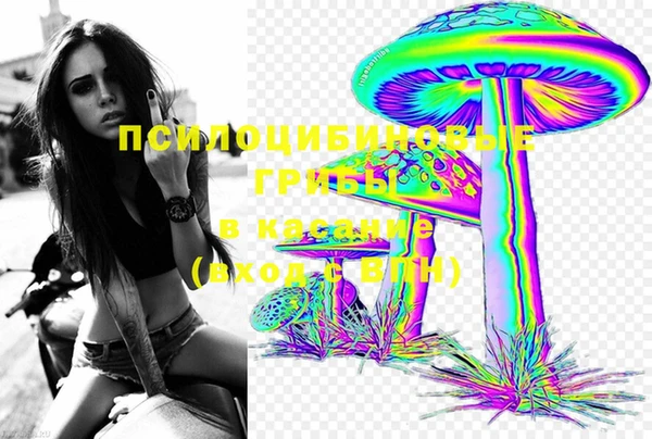 стаф Лиски