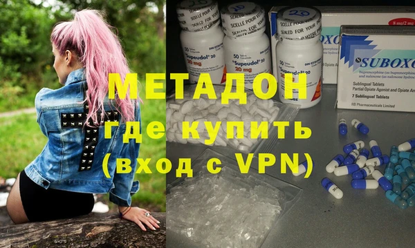соль курить ск Вязьма
